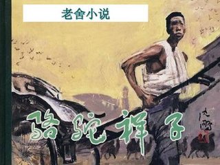 含羞草研究所2024最新入口